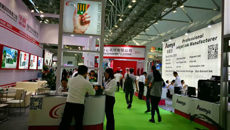 ODSI歐迪斯(珠海)第四屆亞洲3D打印展覽會